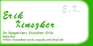 erik kinszker business card